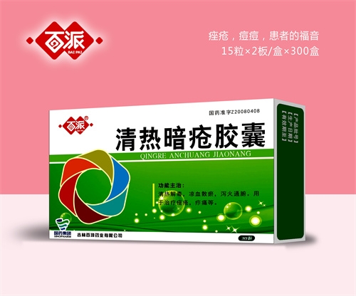 �L(zh��ng)���y�Z���t(y��)ˎ���޹�˾-������ᰵ���z��