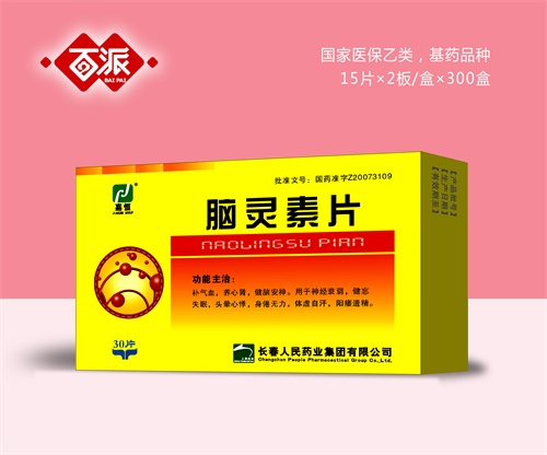 �L���y�Z���t(y��)ˎ���޹�˾-�����X�`��Ƭ