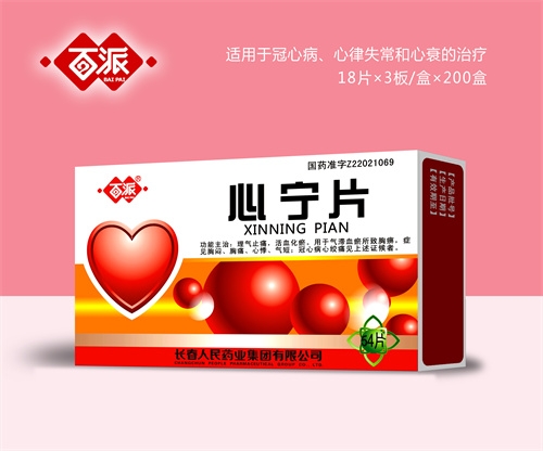 �L(zh��ng)���y�Z���t(y��)ˎ���޹�˾-�����Č�Ƭ