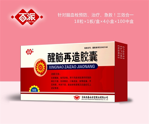 �L(zh��ng)���y�Z���t(y��)ˎ���޹�˾-�������X�����z��