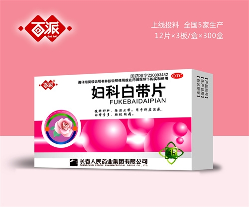 �L���y�Z���t(y��)ˎ���޹�˾-���ɋD�ư׎�Ƭ