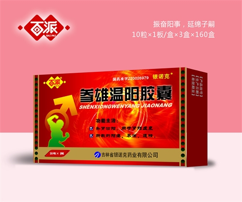 �L���y�Z���t(y��)ˎ���޹�˾-���Ʌ��ۜ���z��