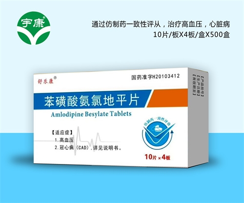 �L���y�Z���t(y��)ˎ���޹�˾-�昷�������ᰱ�ȵ�ƽƬ