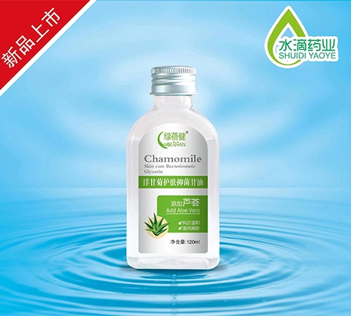 ����ˮ��ˎ�I(y��)���޹�˾-��ʾ��o(h��)�w�־�����