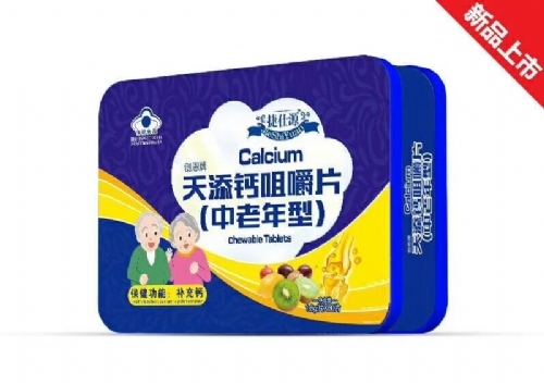 ������Դ���I(y��)���޹�˾-�����}�׽�Ƭ���������ͣ�