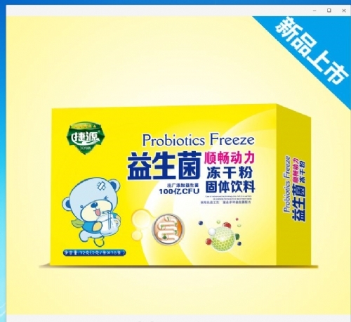 ���������ɷ�