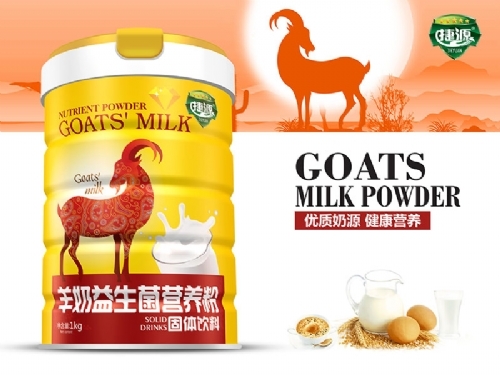 ������Դ���I(y��)���޹�˾-�����������I�B(y��ng)��