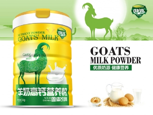 ������Դ��(sh��)�I(y��)���޹�˾-���̸��}�I(y��ng)�B(y��ng)��