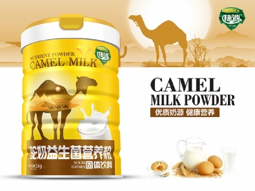 ������Դ��(sh��)�I(y��)���޹�˾-����������I�B(y��ng)��