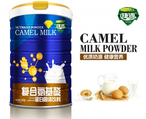 ������Դ��(sh��)�I(y��)���޹�˾-��(f��)�ϰ����ᵰ�׹��w���