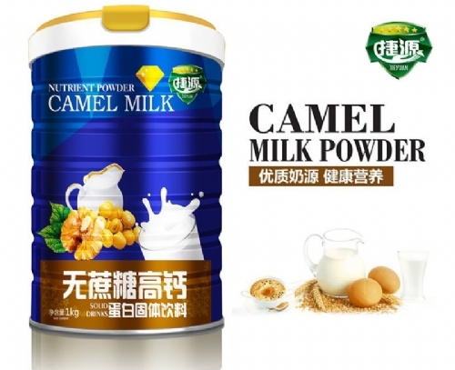 ������Դ���I(y��)���޹�˾-�o���Ǹ��}���׹��w���