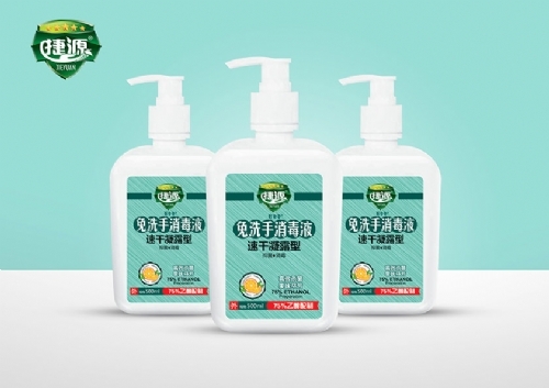 ��ϴ������Һ���ٸ���¶�ͣ�