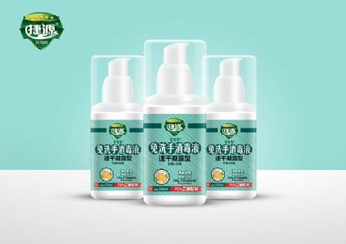 ������Դ���I(y��)���޹�˾-��ϴ������Һ���ٸ���¶�ͣ�