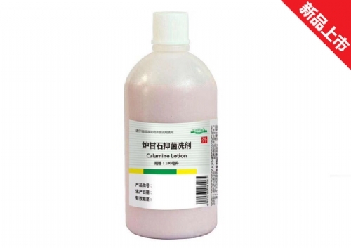 ������Դ���I(y��)���޹�˾-�t��ʯ�־�ϴ��