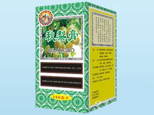 ������Դ��(sh��)�I(y��)���޹�˾-�����