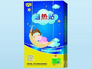 ������Դ���I(y��)���޹�˾-�˟��N����(n��i)ٛ�w�ؿ���