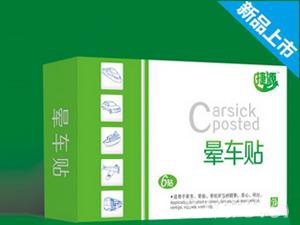 ������Դ��(sh��)�I(y��)���޹�˾-��܇(ch��)�N