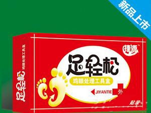 ������Դ��(sh��)�I(y��)���޹�˾-���p��-�u��̎����