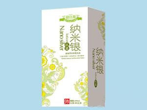 ������Դ��(sh��)�I(y��)���޹�˾-�{���yϴҺ