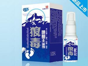 ������Դ���I(y��)���޹�˾-�Ƕ����_��