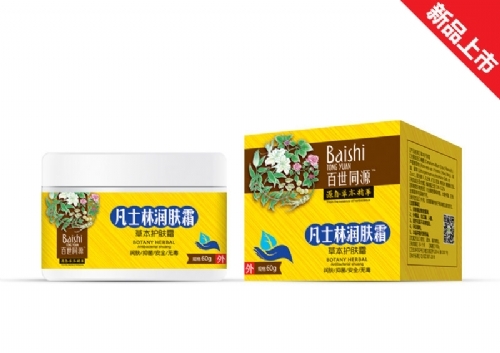 ������Դ��(sh��)�I(y��)���޹�˾-��ʿ�֝�(r��n)�w˪