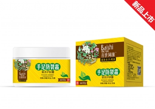 ������Դ���I(y��)���޹�˾-�������˪