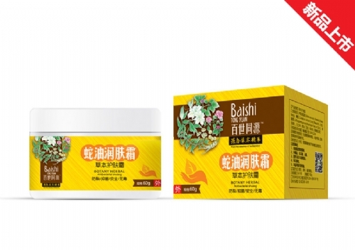 ������Դ���I(y��)���޹�˾-���͝��w��ݱ��o�w��