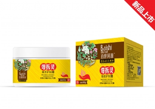 �����`�ݱ��o(h��)�w˪