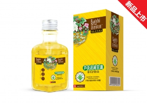 ������Դ��(sh��)�I(y��)���޹�˾-�J�C�̝�(r��n)����