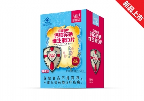 ������Դ��(sh��)�I(y��)���޹�˾-�}�F�\���S����DƬ