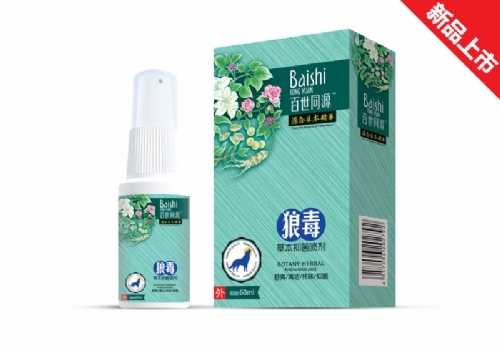 ������Դ��(sh��)�I(y��)���޹�˾-�Ƕ��ݱ��־�����