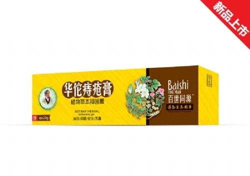 ������Դ��(sh��)�I(y��)���޹�˾-�A٢�̯���