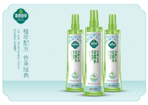 ������Դ��(sh��)�I(y��)���޹�˾-����ֹ�W��¶ˮ