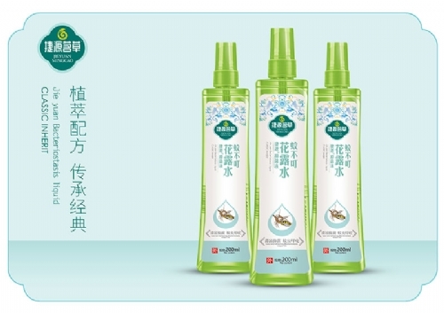 ������Դ��(sh��)�I(y��)���޹�˾-�ò�����¶ˮ