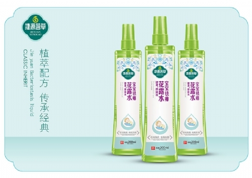 ������Դ���I(y��)���޹�˾-��������¶ˮ