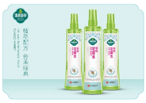 ������Դ���I(y��)���޹�˾-�(q��)�û�¶ˮ