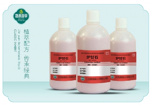 ������Դ��(sh��)�I(y��)���޹�˾-�t��ʯ�־�ϴҺ