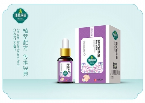 ������Դ���I(y��)���޹�˾-�냺�ϲ���