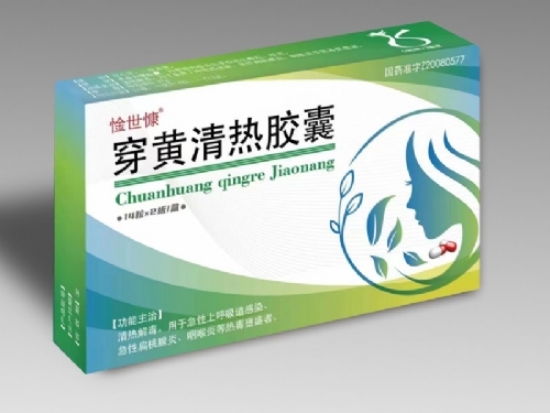 ����ʡ������ˎ�I(y��)���޹�˾-���S����z��