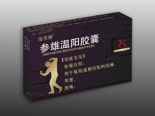 ����ʡ������ˎ�I(y��)���޹�˾-���ۜ���z��