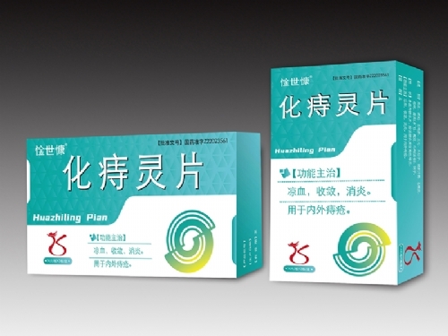 ����ʡ������ˎ�I(y��)���޹�˾-�����`Ƭ