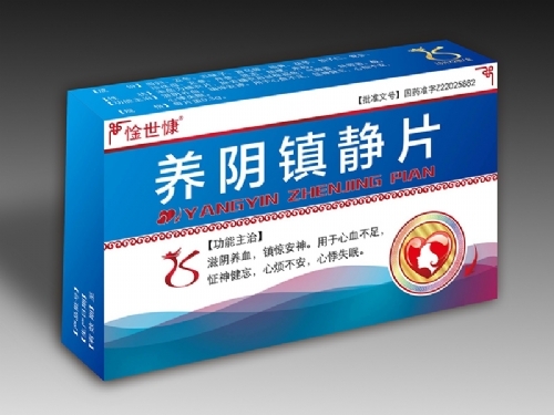 �B(y��ng)��(zh��n)�oƬ_����_�f(shu��)����(sh��)