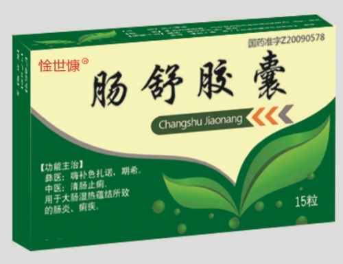 �c���z��_����_�f(shu��)����(sh��)