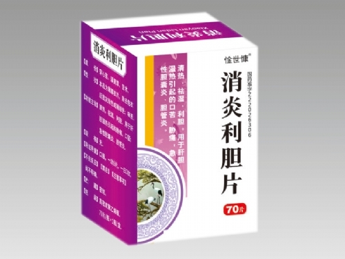 ����ʡ������ˎ�I(y��)���޹�˾-������đƬ