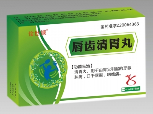 ����ʡ������ˎ�I(y��)���޹�˾-���X��θ��