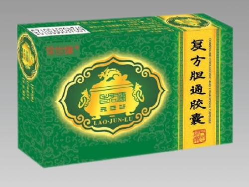 ����ʡ������ˎ�I(y��)���޹�˾-�ͷ�đͨ�z��