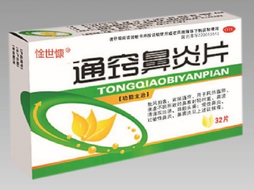 ͨ�[����Ƭ_����_�f(shu��)����(sh��)