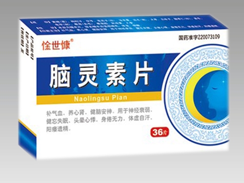 �X�`��Ƭ_����_�f(shu��)����(sh��)