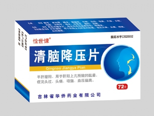 ���X����Ƭ_����_�f(shu��)����(sh��)