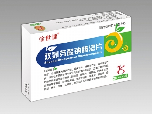 �p�ȷ����c�c��Ƭ_����_�f(shu��)����(sh��)